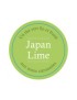 Thé vert "Japan Lime"