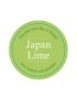 Thé vert "Japan Lime"
